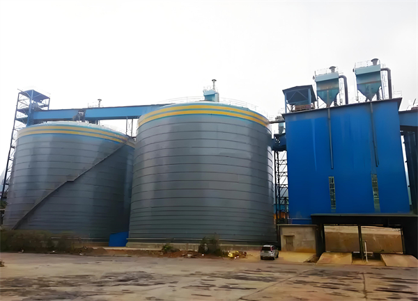 德保球团钢板仓